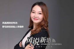 [1分钟教程]济宁市工厂咨询服务电话_哔哩哔哩-3