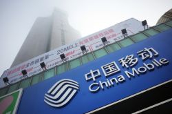 [1分钟教程]济宁市工厂咨询服务电话_哔哩哔哩-2